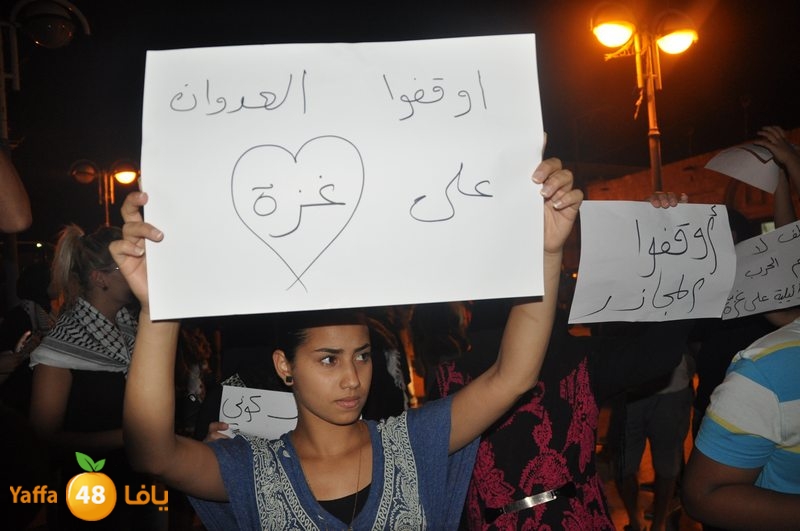 lud tadahouera (31).JPG